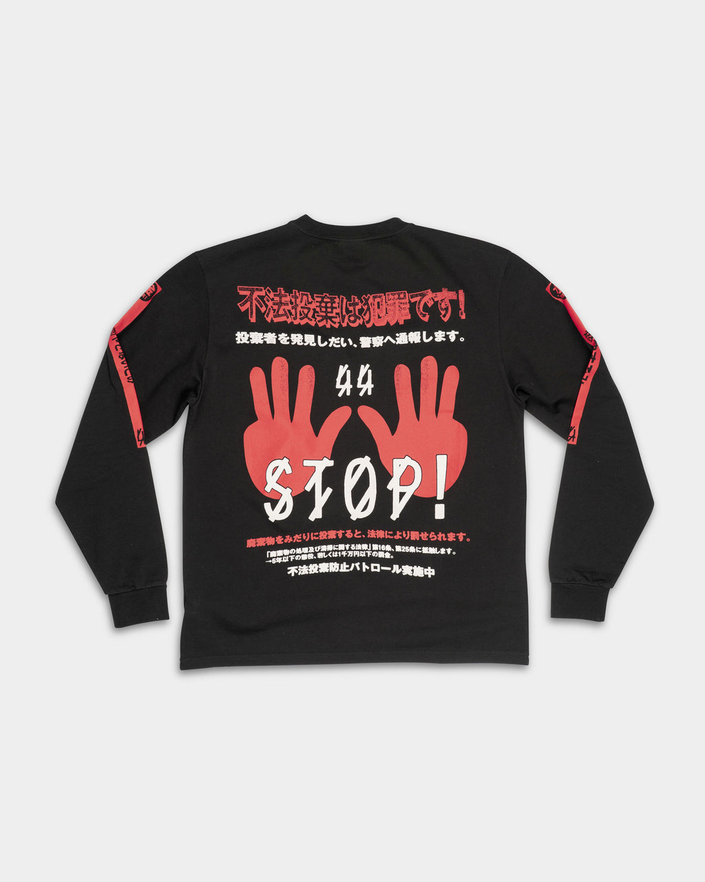 44 Label Group Men's Long Sleeve Tee Black/Stop High Risk Red | FA706-P753