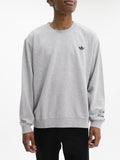 Adidas Sweater Wb Knit Grey