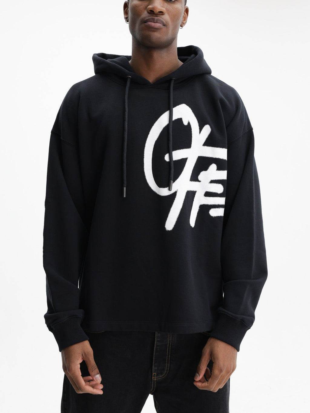 Off - White Hoodie Shared Spray Logo Black