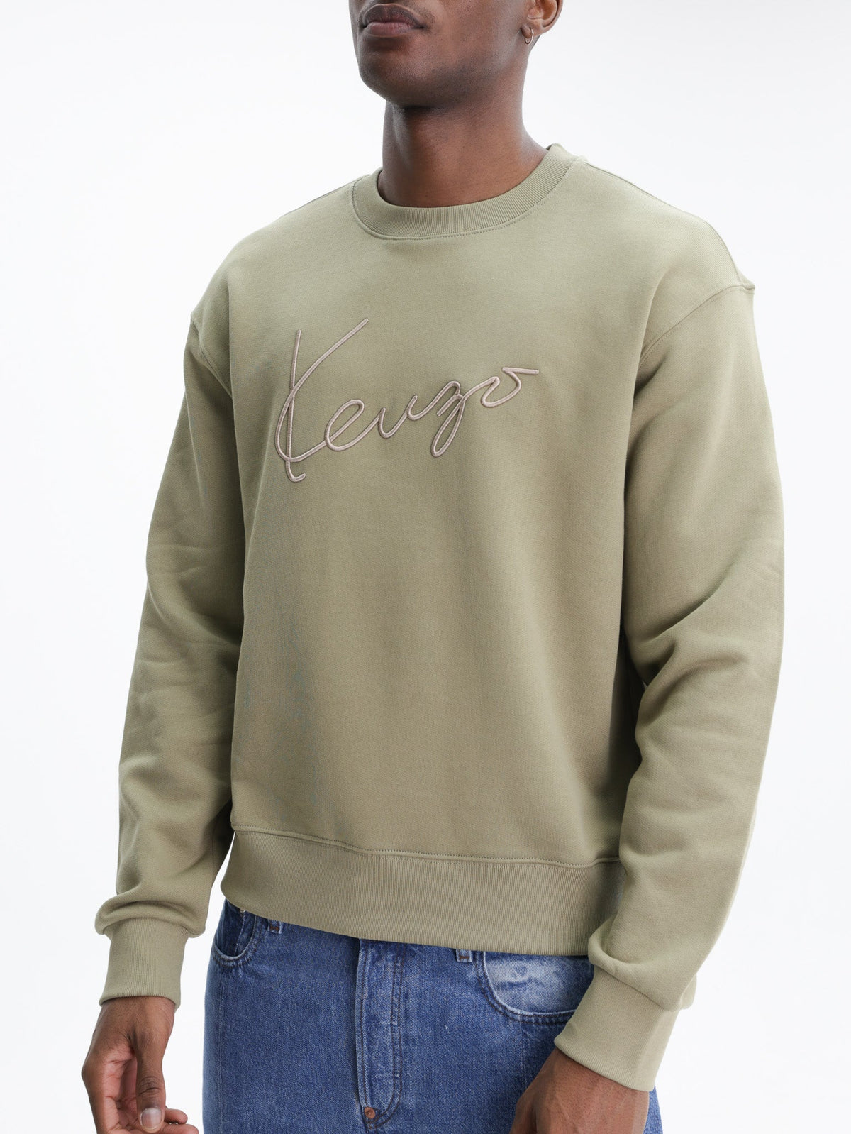 Kenzo Sweater Signature Embroidery Khaki