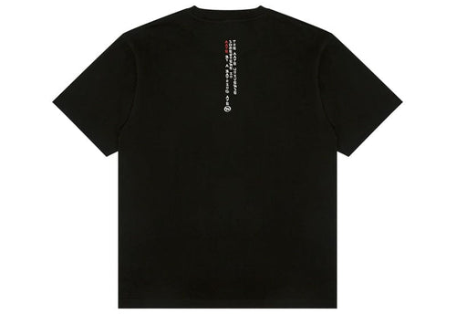 AAPE Now Moonface Logo Koi Fish Graphic Tee