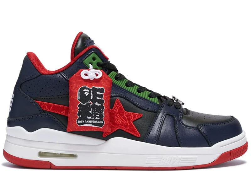 A Bathing Ape Clutch Sta 30th Anniversary