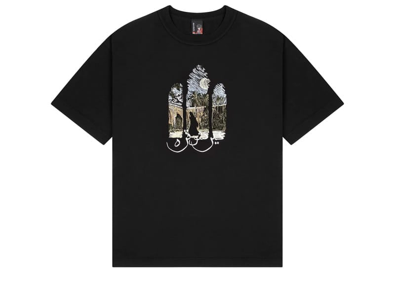 Derschutze Aziza 01 Tee Black