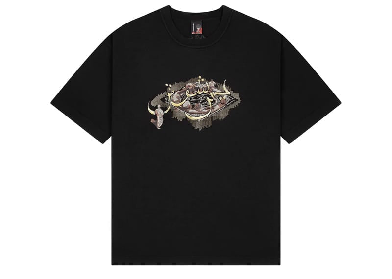 Derschutze Aziza 02 Tee Black