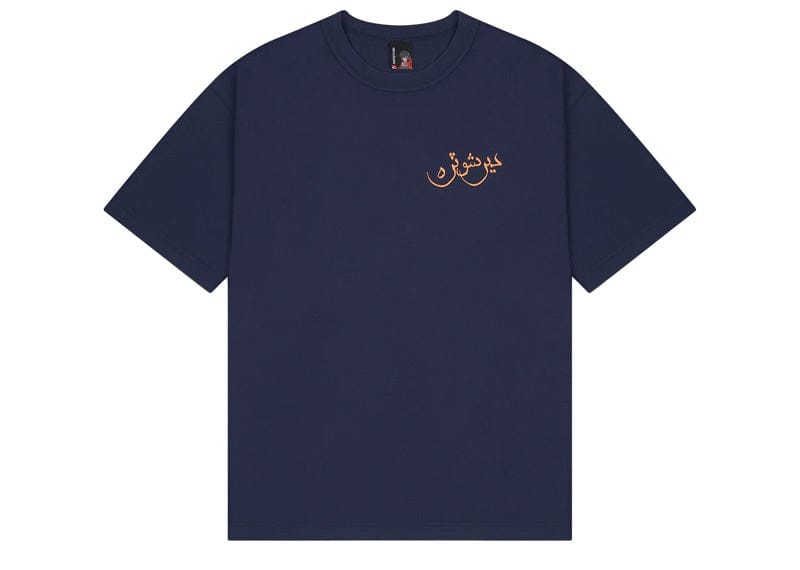 Derschutze Aziza T-Shirt Navy