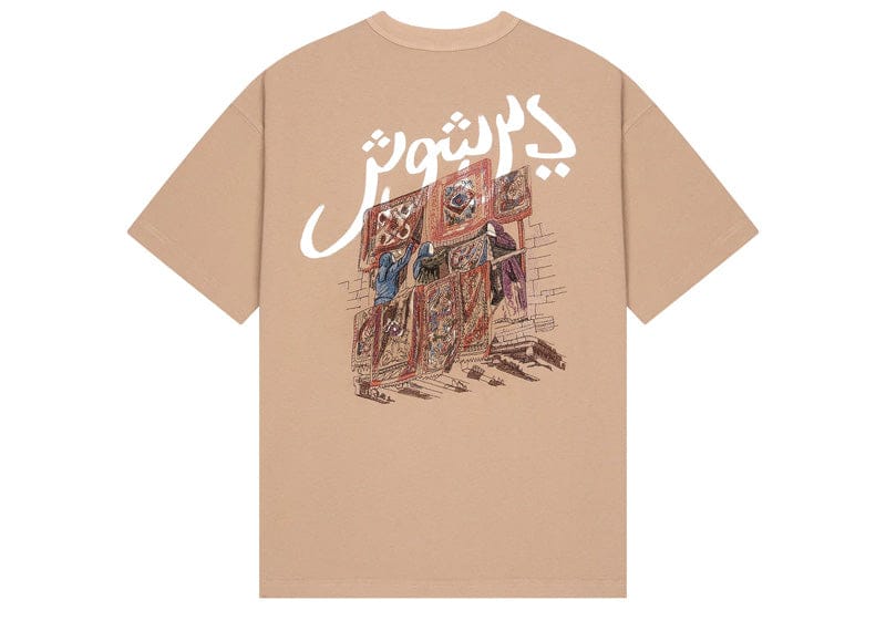 Derschutze Yasmin V4 Tee Milky Brown