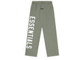 Fear of God Essentials Lounge Fleece Sweatpant Moss