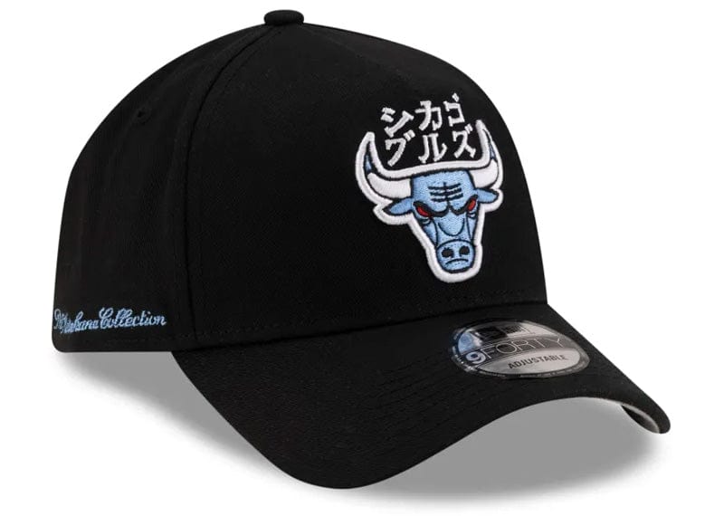New Era x Hyperfly Katakana x NBA Chicago Bulls 9Forty Cap Black