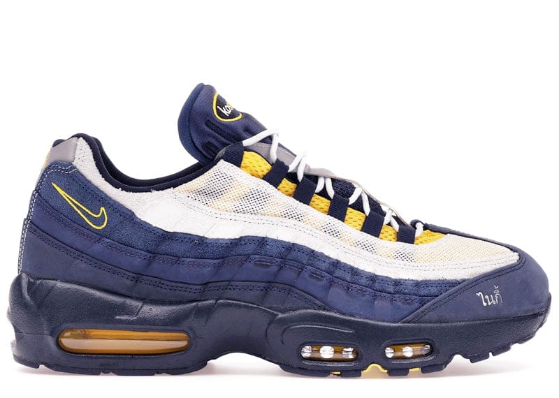 Nike Air Max 95 SB Eric Koston Obsidian Speed Yellow