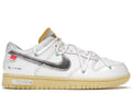 Nike Dunk Low Off-White Lot 1