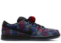 Nike SB Dunk Low Nardwuar