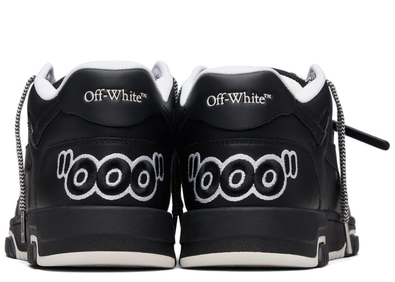 Off-White Black Out of Office Sneakers