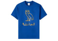 OVO Arabic Family Tee Royal Blue