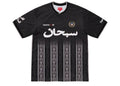 Supreme Arabic Logo Soccer Jersey Black