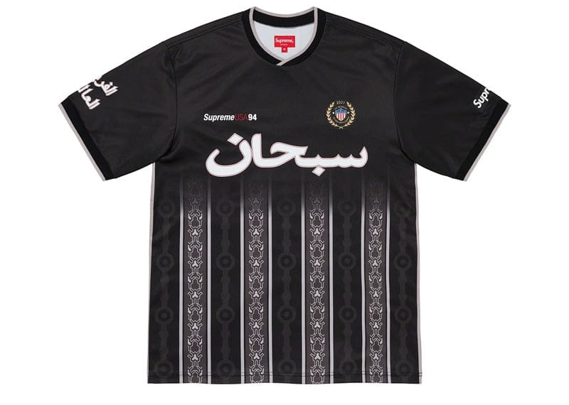 Supreme Arabic Logo Soccer Jersey Black