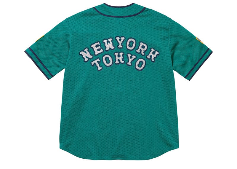 Supreme Homerun Baseball Jersey Green