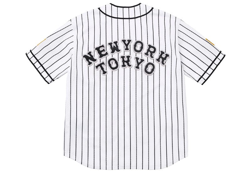 Supreme Homerun Baseball Jersey White