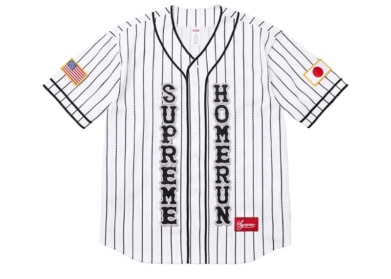 Supreme Homerun Baseball Jersey White