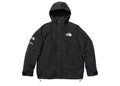 The North Face x Supreme Mountain Jacket Black