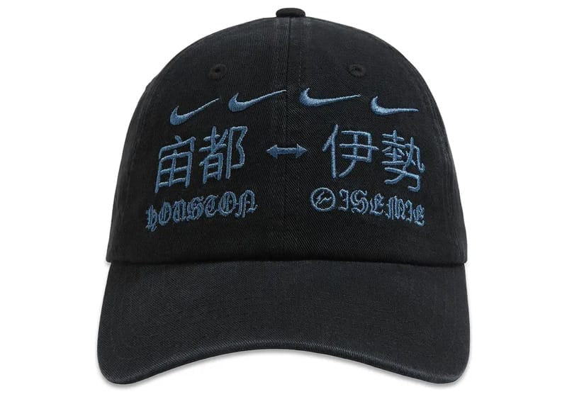 Travis Scott Cactus Jack x Fragment x Nike Houston To Ise Mie Hat Black