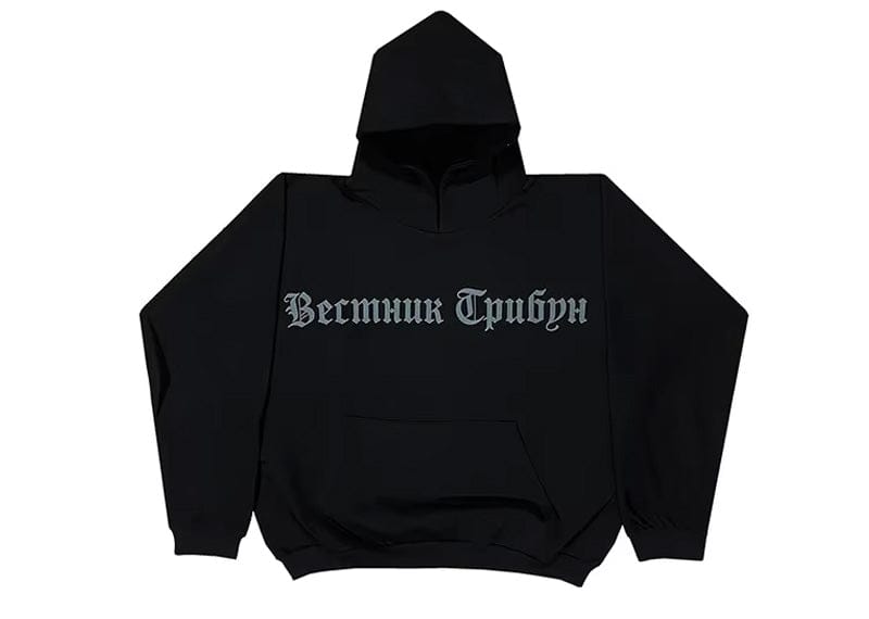Yeezy HD-01 Black Hoodie