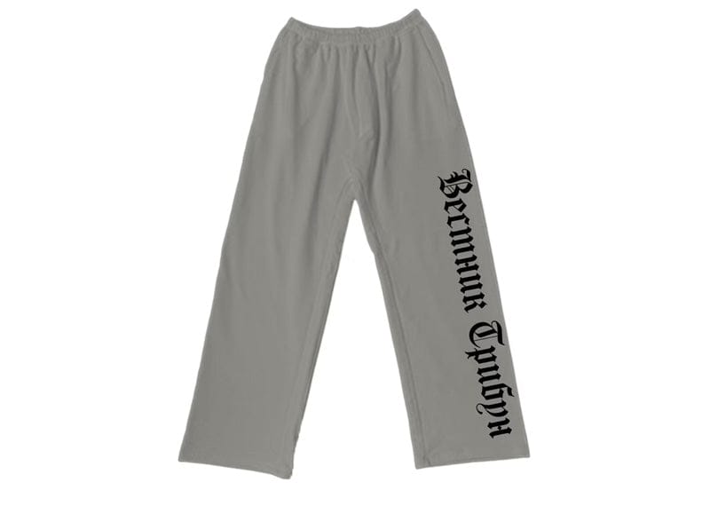 Yeezy SP-01 Sweatpant Dark Grey