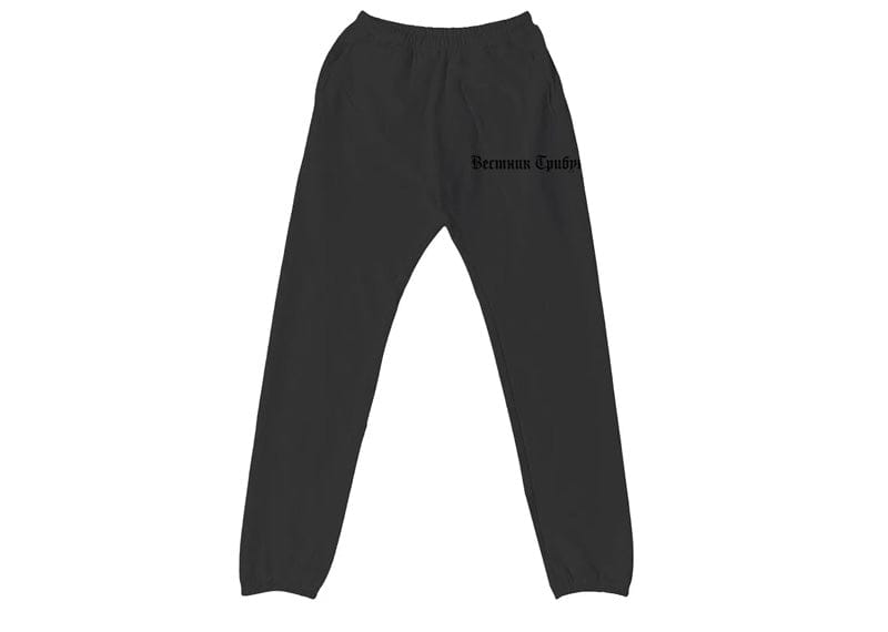 Yeezy SP-06 Black Sweatpant