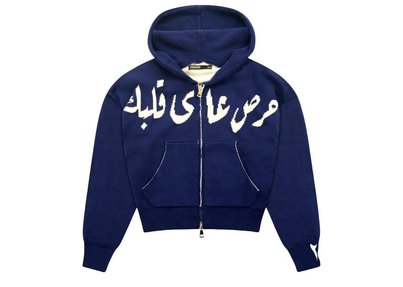 Zidouri Knit Zip Up Hoodie Royal