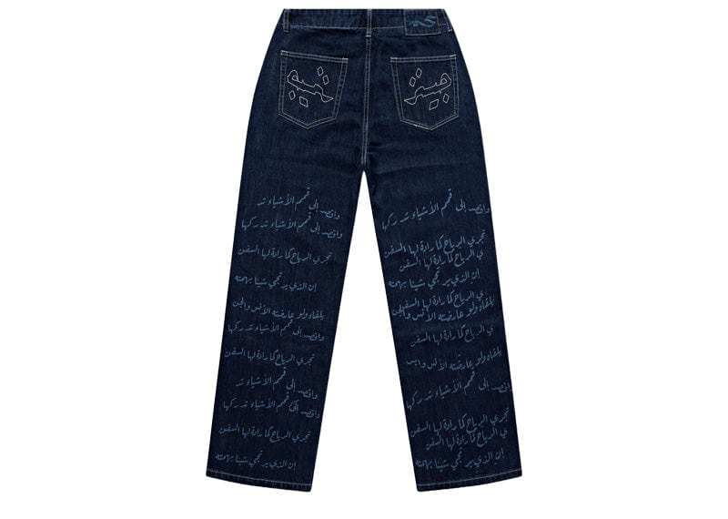 Zidouri Layl Denim Jeans Blue