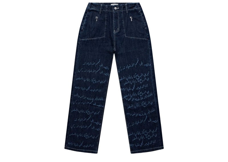 Zidouri Layl Denim Jeans Blue