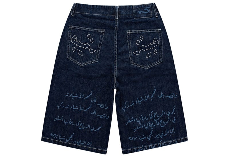Zidouri Layl Denim Shorts Blue