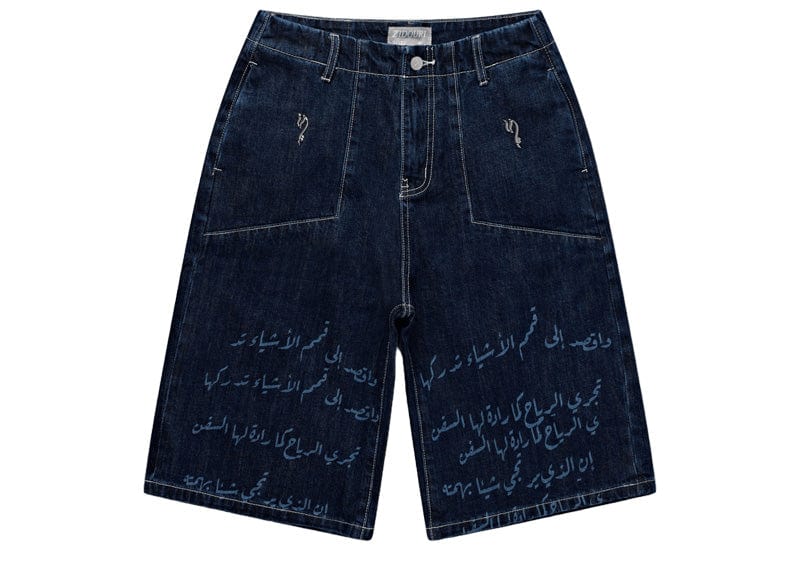 Zidouri Layl Denim Shorts Blue