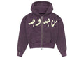 Zidouri Marjan Patchwork Zip Up Hoodie Purple
