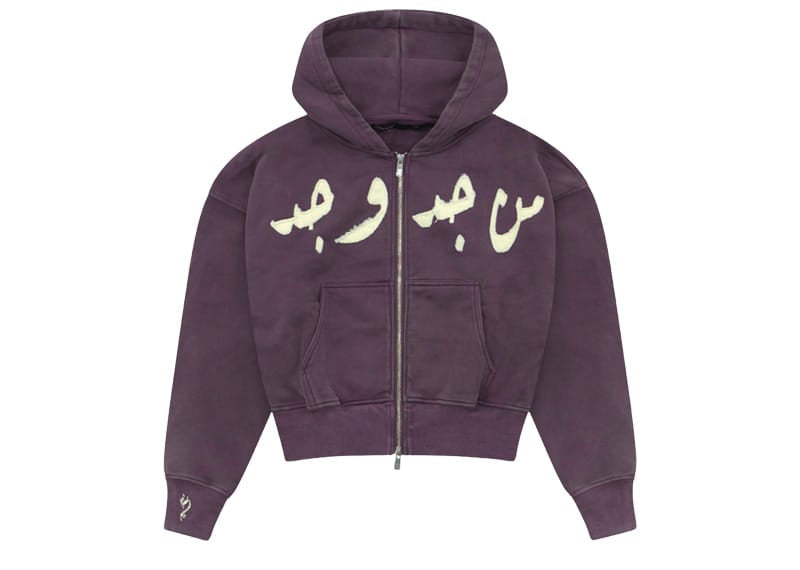 Zidouri Marjan Patchwork Zip Up Hoodie Purple