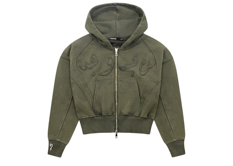 Zidouri Patchwork Zip Up Hoodie Military